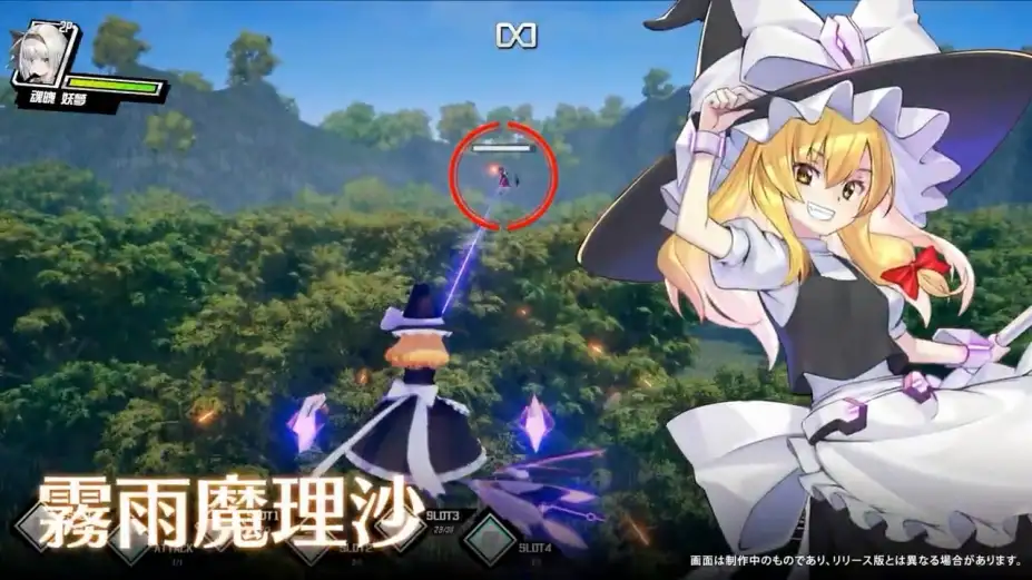 幻想女武神 截图1