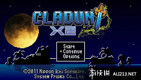 经典迷宫X2 截图1