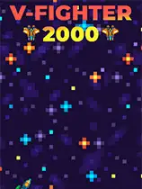 V字战斗机2000