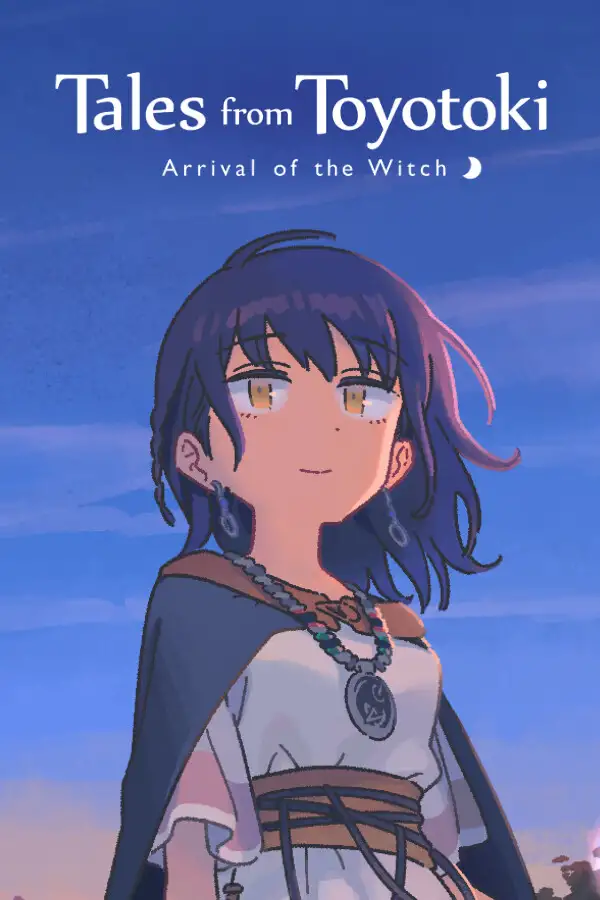 传述之魔女