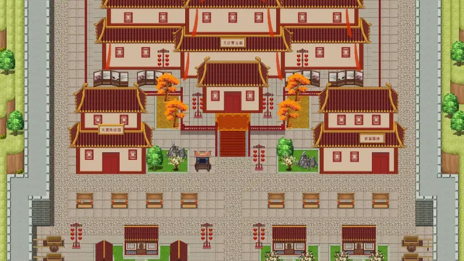 帝缚山海 截图1