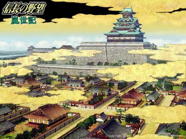 信长之野望9岚世记威力加强版 截图1