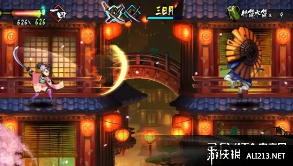 胧村正 截图1
