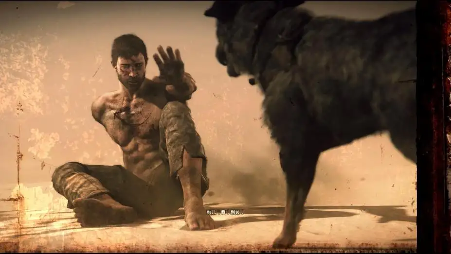 疯狂的麦克斯 截图3