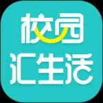 校园汇生活app