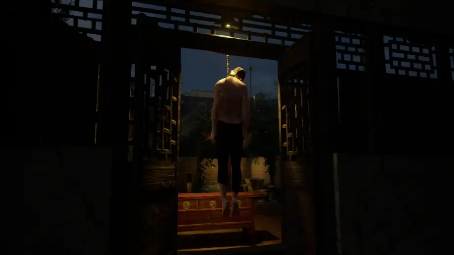 魍魉村 截图3