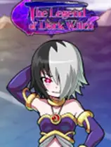 魔神少女:新生