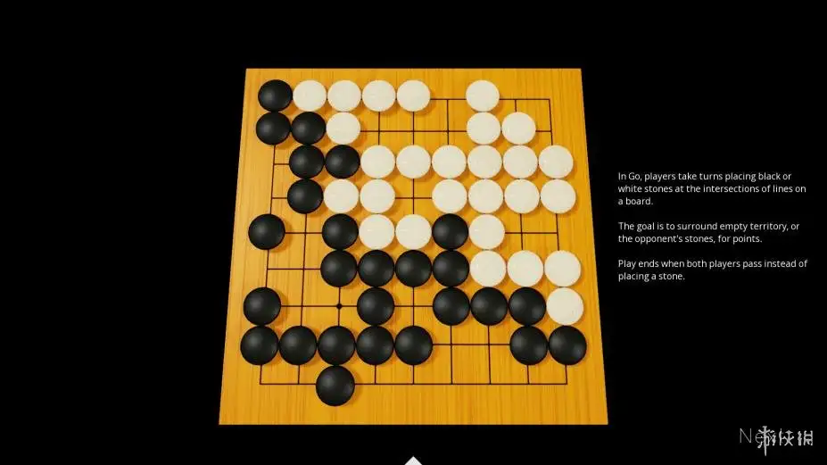 远古围棋 截图2