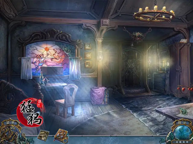 生命传奇3：野兽之怒 截图1