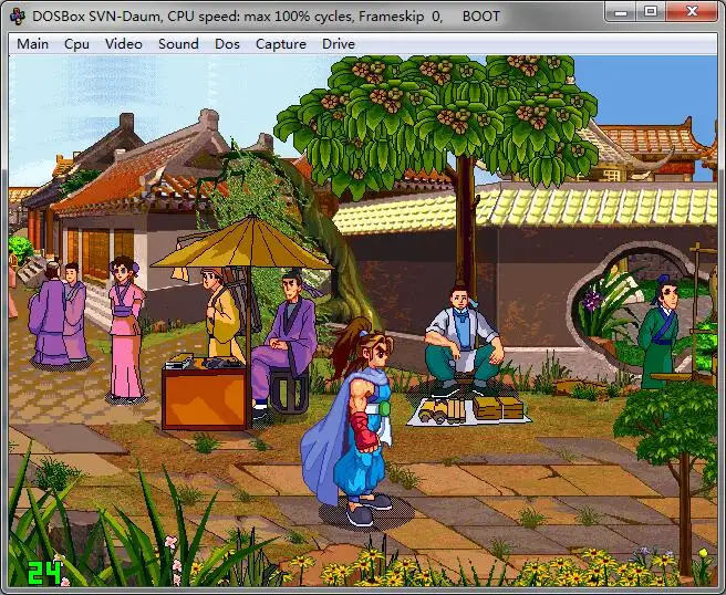 江湖黄金版 截图3