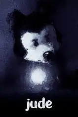 裘德