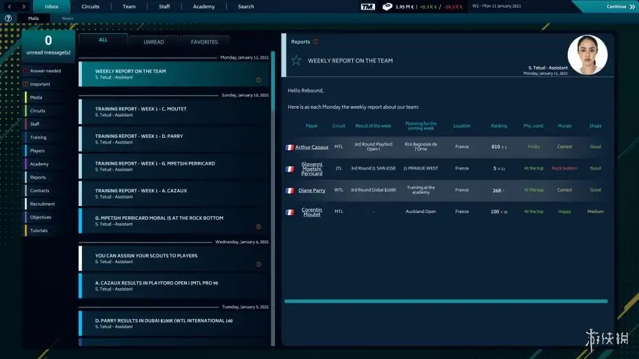 网球经理2021 截图1