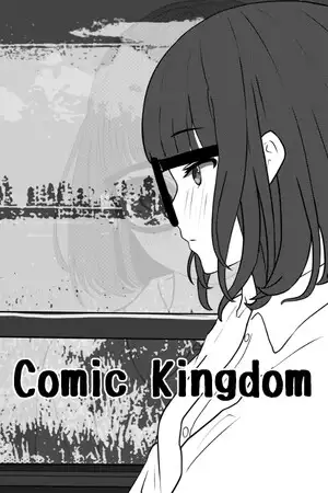 漫画共和国