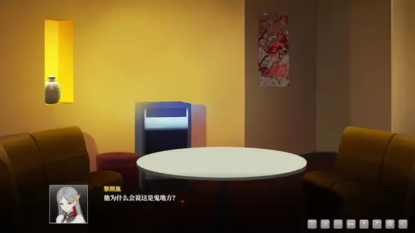 无限骰子 截图3