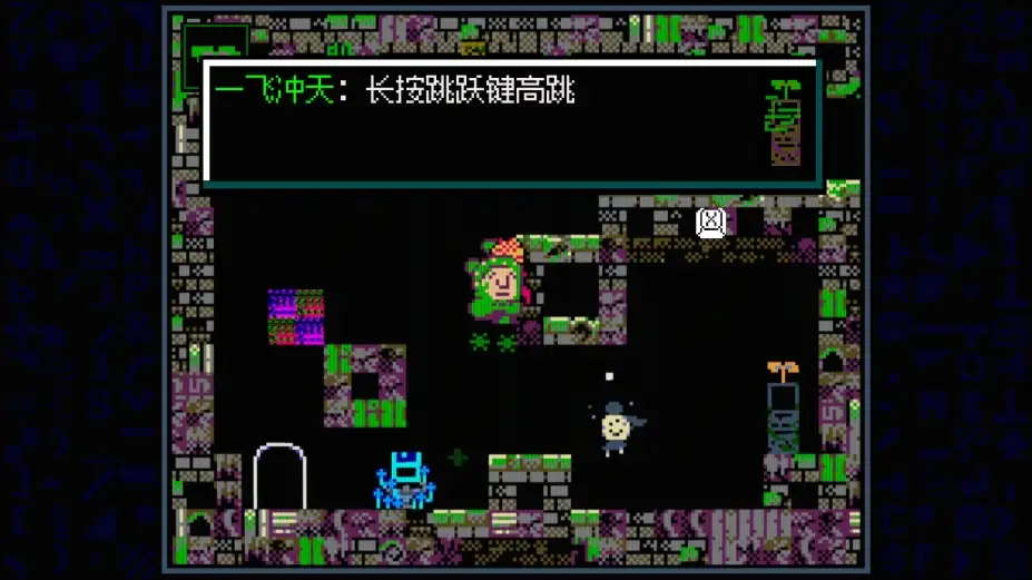老奶的故障地牢大冒险 截图1