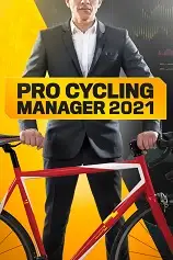 职业自行车队经理2021