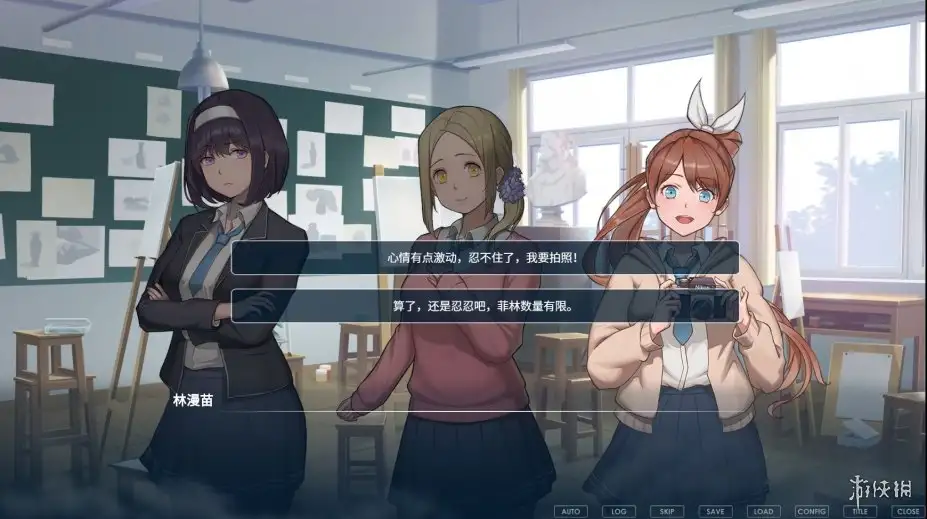 虚忆定格 截图2