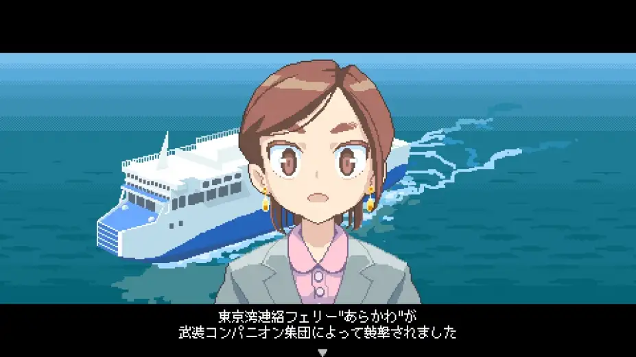 硝基特快 截图2