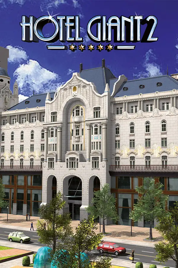模拟饭店2