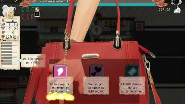 Streets of Handbags 截图1