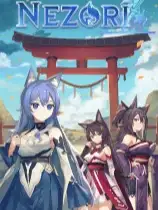 狐狸物语：Nezori