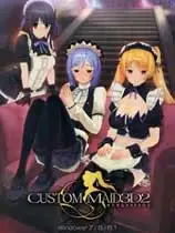 3D定制女仆2