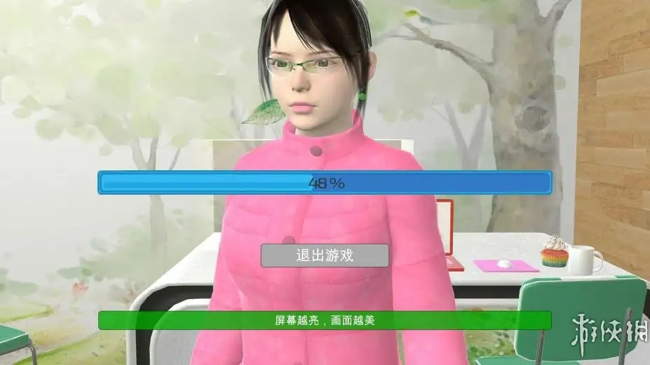 甜蜜软妹子 截图2