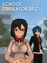 学校模拟器RPG