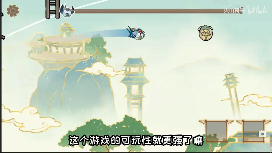 愤怒的小叽 截图3