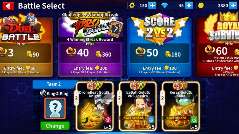 GunboundM 截图3