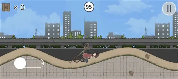 极速二仙桥 截图1