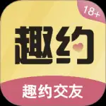 趣约交友app