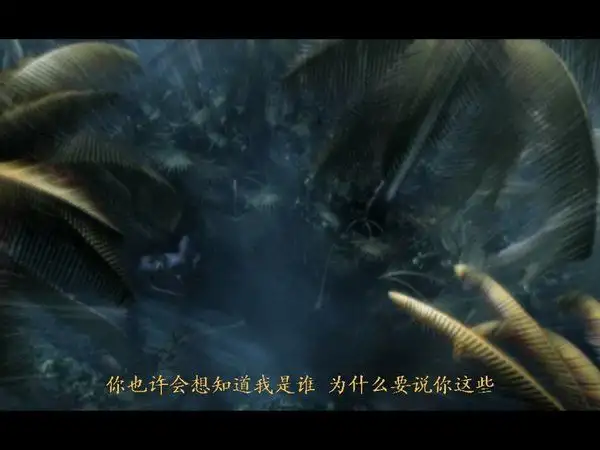 波斯王子：时之砂 截图3