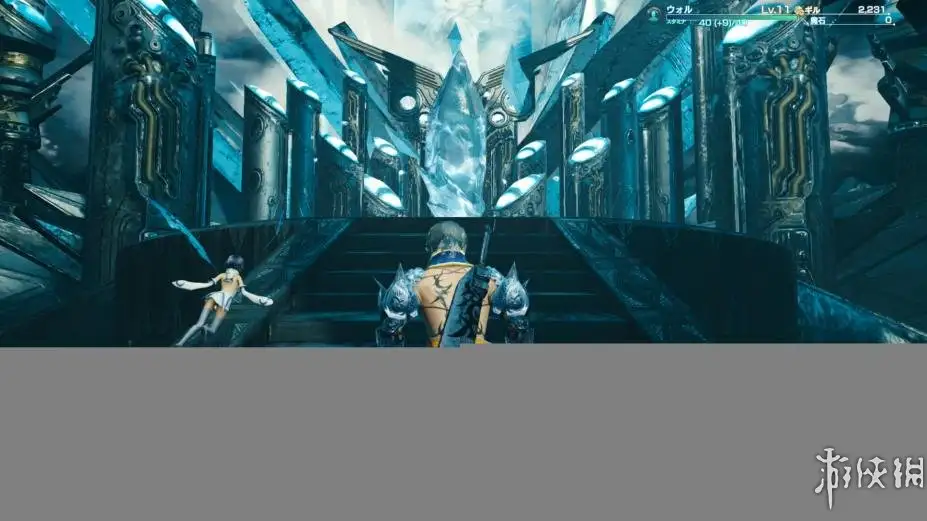 最终幻想：莫比乌斯 截图3