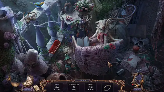 残酷谎言7：恐惧之色 截图3