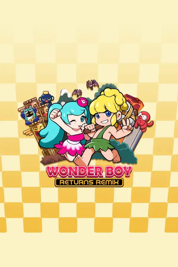 神奇男孩归来Remix