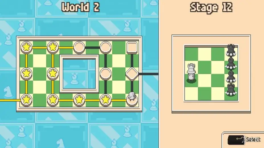 ‎国际象棋 截图2