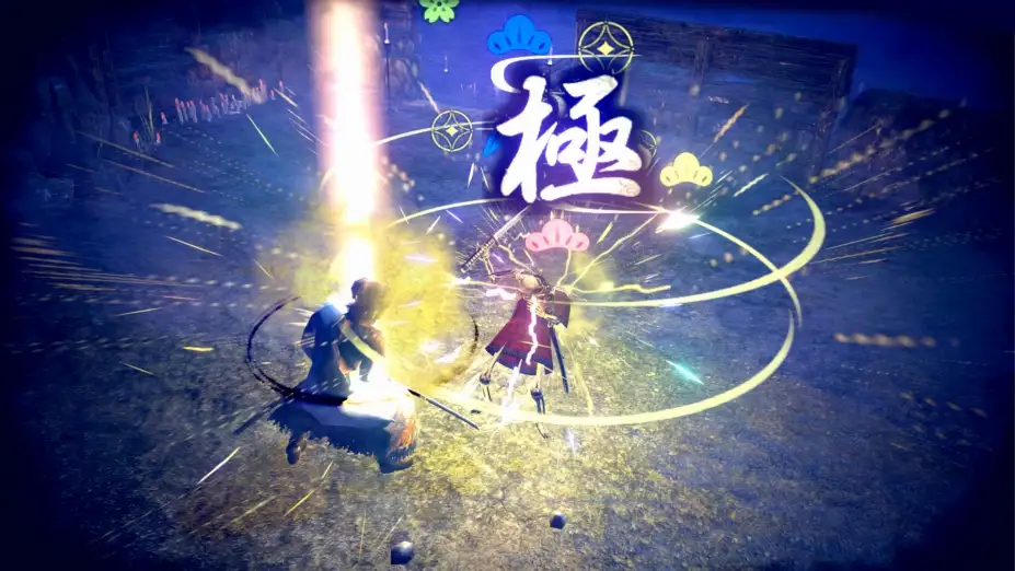 侍道外传刀神 截图2