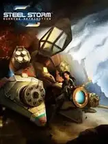 钢铁风暴：燃烧的报应