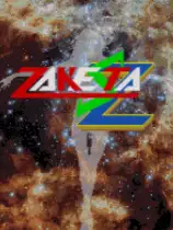 ZAKESTA-Z