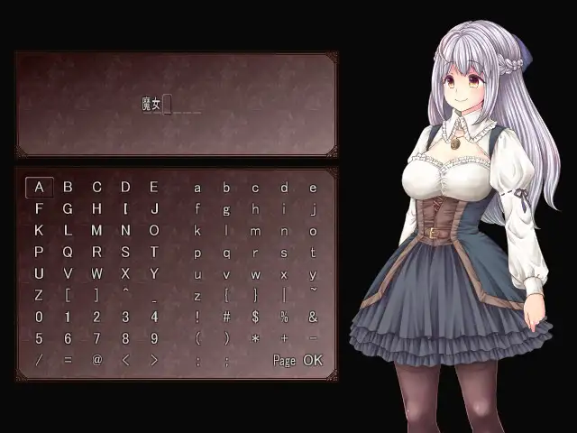 大小姐x管家x魔女之岛 截图1