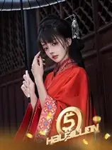 开局五个亿