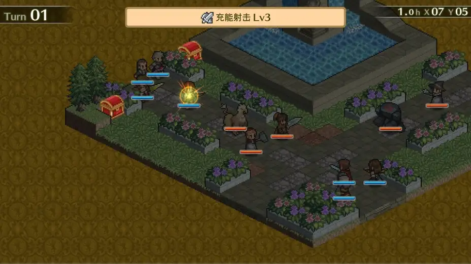 佣兵传说1：白狮序曲 截图2