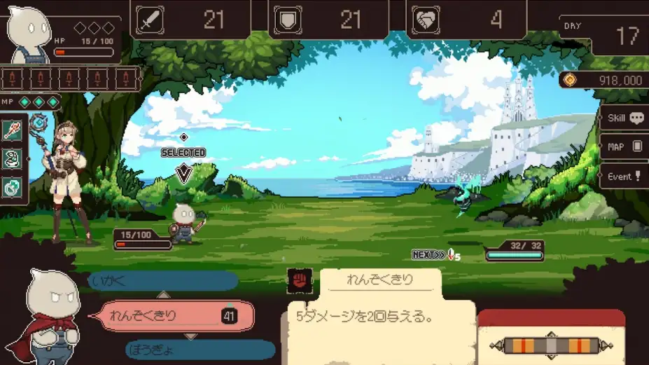 索拉里斯计划 截图2