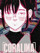 科琳娜: a Memory Tale