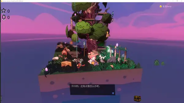 寻物少女 截图1
