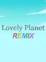 可爱星球Remix
