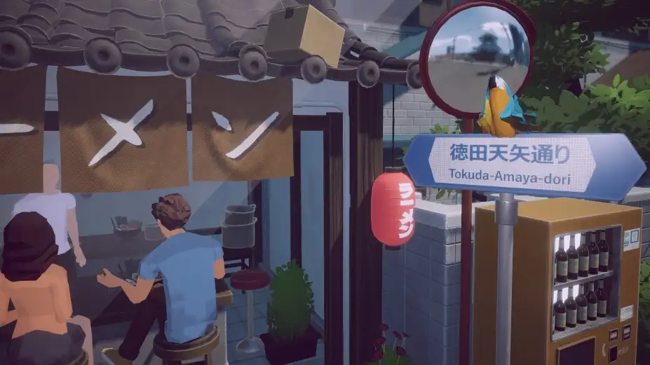 月亮与远方 截图1