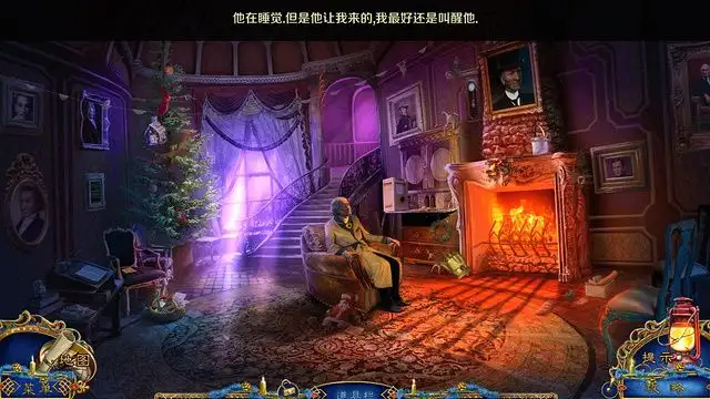 圣诞故事2:圣诞颂歌 截图2