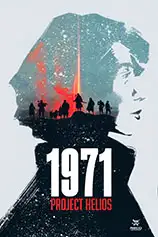 1971太阳神计划